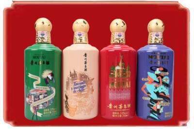 伊春金林区烟酒回收走进系列茅台.jpg