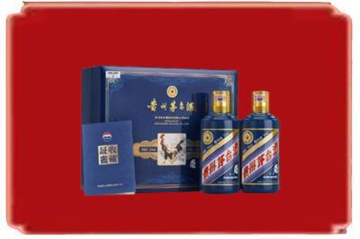伊春金林区烟酒回收鸡年茅台.jpg