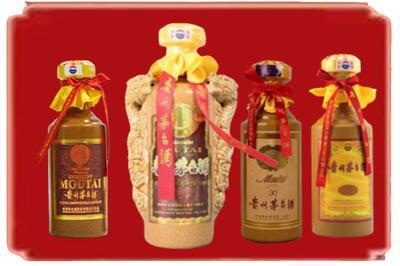 伊春金林区烟酒回收年份茅台酒.jpg