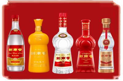 伊春金林区烟酒回收各种剑南春.jpg